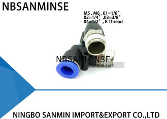 PL قطعات پلاستیکی پنوماتیک در هوا هوا آرنج مردانه اتصالات سریع اتصال Sanmin