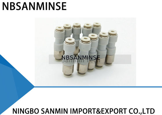 PCVU پنوماتیک اتصال سریع ورودی سوپاپ سوپاپ اتصالات کمپرسور هوا یک شیر یک اتصال سانمین