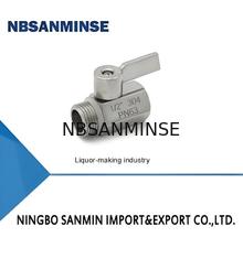 شیرهای برقی کنترل پنوماتیکی مینی توپی شکل