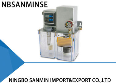 NBSANMINSE SDR2.5-32P Lubricating Oil Pump 3.0L 4.0L  AC 380 Volt 50 Hz  Gear Pump with pressure switch for Thin Oil