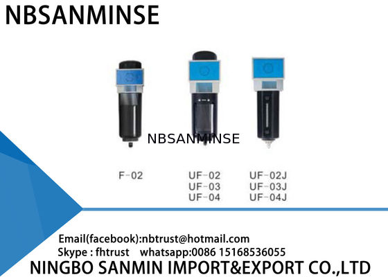 F / UF فیلتر روغنکاری رگولاتور عملکرد بالا با آلومینیوم بازیگران بدن ریخته گری