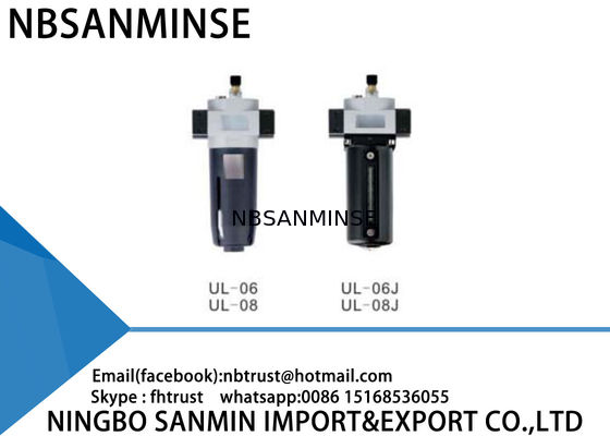 فیلتر تنظیم کننده کمپرسور هوا روان کننده تنظیم کننده فیلتر هوا / هوا / لاین سانمین