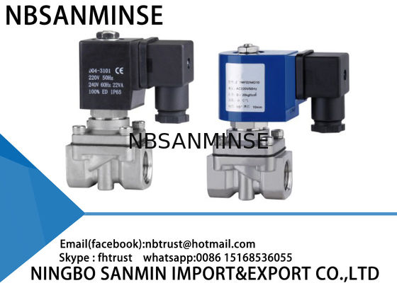 عمل الکترود مستقیم شیر سلونوئید برنج