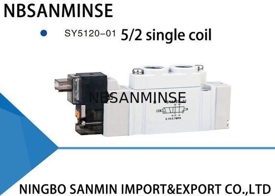 SY5000 شیر مایع پنوماتیک شیر 230VAC ضد آب 5/2 5/3 موقعیت