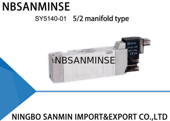 SY5000 شیر مایع پنوماتیک شیر 230VAC ضد آب 5/2 5/3 موقعیت