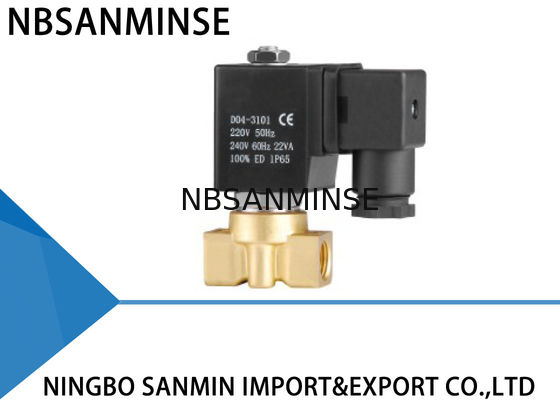 برنز جریان بالا برقی Solenoid Valve Diaphragm Solenoid Valve P1 Series Compact