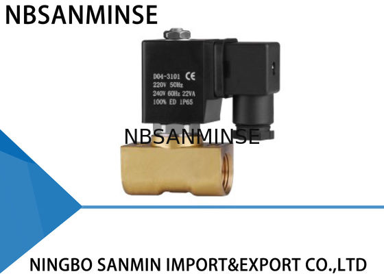 برنز جریان بالا برقی Solenoid Valve Diaphragm Solenoid Valve P1 Series Compact