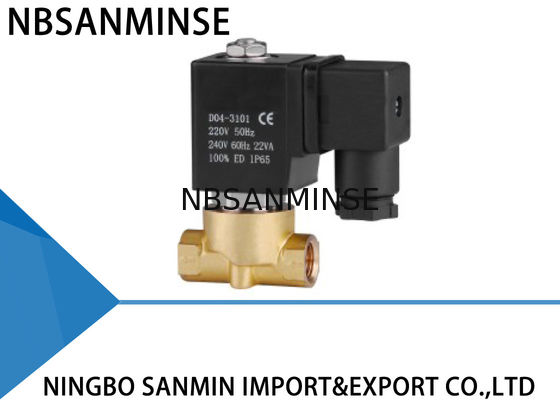 برنز جریان بالا برقی Solenoid Valve Diaphragm Solenoid Valve P1 Series Compact