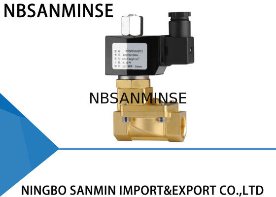 برنج ضد انفجار برنج سفارشی P8 شیر برقی Solenoid شیر برنجی
