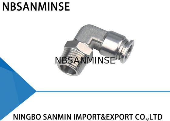 اتصالات اتصالات فولادی ضد زنگ SSL، اتصالات سریع اتصال خط هوایی 1.8MPa حداکثر فشار