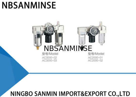 سیستم تهویه مطبوع کمپرسور فیلتر هوای اتوماتیک رگولاتور واحد ISO9001 Certification