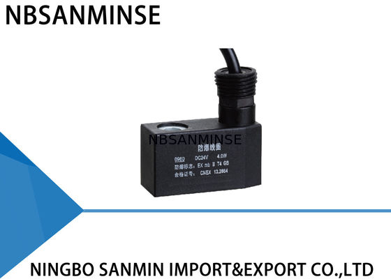 کویل کلاس عایق ExmbllT4 ولتاژ عادی Ex0960 (A) AC220V DC24V