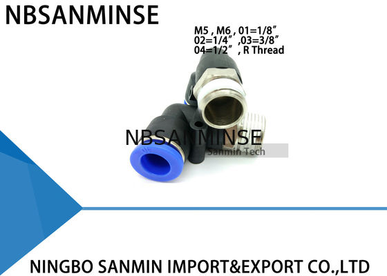 PL قطعات پلاستیکی پنوماتیک در هوا هوا آرنج مردانه اتصالات سریع اتصال Sanmin