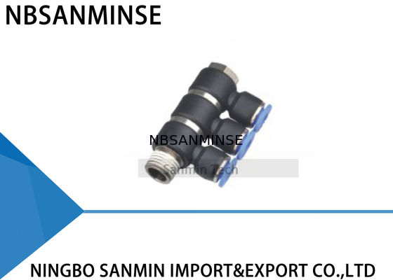 اتصالات لوله یونیورسال سه تایی یونیورسال اتصالات پلاستیکی بانجو در اتصالات سریع سان مین
