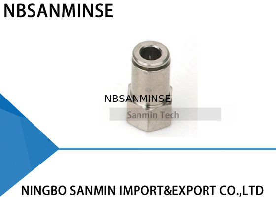 MPUL همه اتصالات فلزی اتصالات هوا پنوماتیک زنانه لوله مستقیم لوله اتصالات لوله