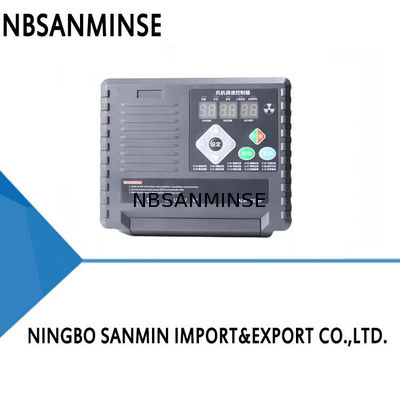 مبدل فرکانس سری FL280 اینورتر ویژه برای کنترل دمای فن