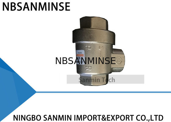دریچه برقی سریع اگزوز سریع NBSANMINSE QEA دریچه پنوماتیک مکانیکی G1 / 8 "، G1 / 4" ، G3 / 8 "، G1 / 2"، G3 / 4 "، G1" شیر هوا