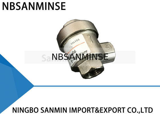 دریچه برقی سریع اگزوز سریع NBSANMINSE QEA دریچه پنوماتیک مکانیکی G1 / 8 "، G1 / 4" ، G3 / 8 "، G1 / 2"، G3 / 4 "، G1" شیر هوا