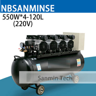 550WX4 - 120 کمپرسور هوا Oilless با فشار بالا طراحی بی صدا طراحی چوب کار خانه نرم افزار AC220V Sanmin با کیفیت بالا