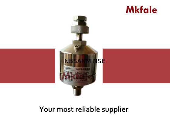 SMD401 موضوع نوع فشار روغن جداساز نفت 0 - 60 مگاپاسکال از فولاد ضد زنگ